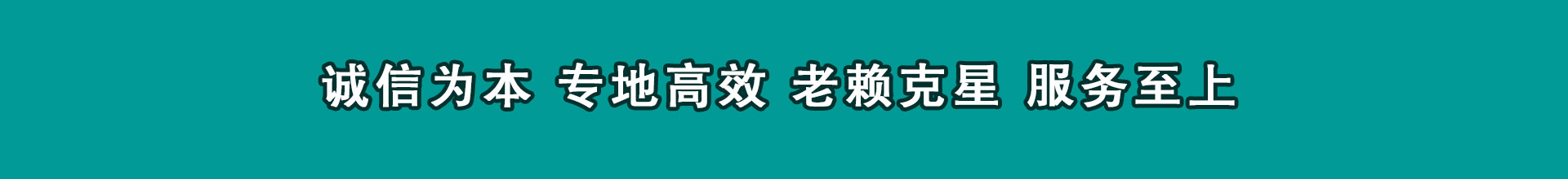 武进收债公司